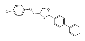 4-[(4-chlorophenoxy)methyl]-2-(4-phenylphenyl)-1,3-dioxolane结构式