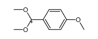 dimethoxy(4-methoxyphenyl)methylium结构式