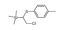 2-chloro-1-(trimethylsilyl)ethyl p-tolyl sulfide Structure