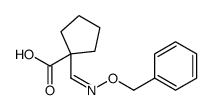 1-(phenylmethoxyiminomethyl)cyclopentane-1-carboxylic acid结构式