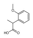 2-(2-Methoxyphenyl)propanoic acid结构式