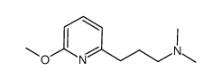 3-(6-methoxypyridin-2-yl)propyl-N,N-dimethyl-amine结构式