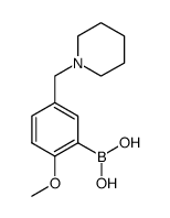 2-Methoxy-5-piperidin-1-ylmethyl-phenylboronic acid结构式