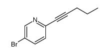 2-(1-pentynyl)-5-bromopyridine结构式