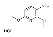 6-methoxy-2-N-methylpyridine-2,3-diamine,hydrochloride结构式