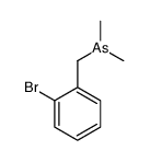 (2-bromophenyl)methyl-dimethylarsane Structure