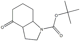 (3AR,7AR)-4-氧代八氢-1H-吲哚-1-羧酸叔丁酯结构式