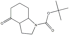 (3AR,7AR)-4-氧代八氢-1H-吲哚-1-羧酸叔丁酯图片