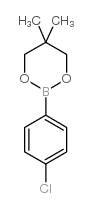 4-氯苯硼酸 新戊二醇酯结构式