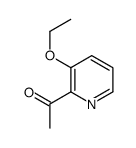 Ethanone, 1-(3-ethoxy-2-pyridinyl)- (9CI)图片