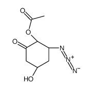 [(1S,2R,4R)-2-azido-4-hydroxy-6-oxocyclohexyl] acetate结构式