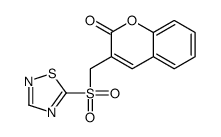 3-(1,2,4-thiadiazol-5-ylsulfonylmethyl)chromen-2-one Structure