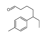 5-(4-methylphenyl)heptanal picture