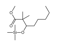 112611-72-0 structure