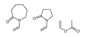 ethenyl acetate,1-ethenylazepan-2-one,1-ethenylpyrrolidin-2-one结构式