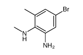 5-Bromo-2-methylamino-3-methylaniline结构式