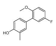 4-(5-fluoro-2-methoxyphenyl)-2-methylphenol结构式