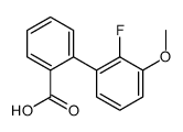 2-(2-fluoro-3-methoxyphenyl)benzoic acid结构式