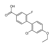 4-(2-chloro-4-ethoxyphenyl)-3-fluorobenzoic acid结构式