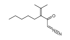 1-Diazo-3-pentyl-4-methyl-3-penten-2-one结构式