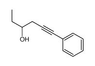 6-phenylhex-5-yn-3-ol结构式