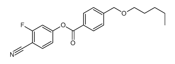 (4-cyano-3-fluorophenyl) 4-(pentoxymethyl)benzoate结构式