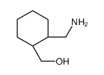 [(1R,2R)-2-(aminomethyl)cyclohexyl]methanol Structure