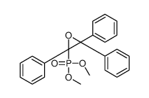 2-dimethoxyphosphoryl-2,3,3-triphenyloxirane结构式