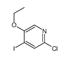2-chloro-5-ethoxy-4-iodopyridine结构式