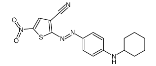 2-[[4-(cyclohexylamino)phenyl]diazenyl]-5-nitrothiophene-3-carbonitrile结构式