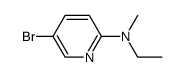 5-bromo-N-ethyl-N-methyl-pyridin-2-amine结构式