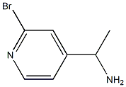 2-溴-ALPHA-甲基吡啶-4-甲胺图片