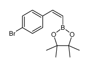 4-bromo-trans-beta-styrylboronic acid pinacol ester Structure