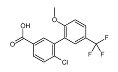 4-chloro-3-[2-methoxy-5-(trifluoromethyl)phenyl]benzoic acid结构式
