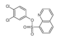 (3,4-dichlorophenyl) quinoline-8-sulfonate结构式