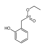 ethoxy-[(2-hydroxyphenyl)methyl]-oxophosphanium结构式