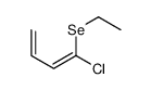 62807-61-8 structure