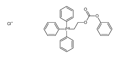 2-phenoxycarbonyloxyethyl(triphenyl)phosphanium,chloride结构式