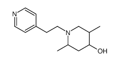 63791-81-1结构式