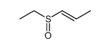 (E)-ethyl 1-propenyl sulfoxide结构式