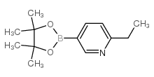 6-乙基吡啶-3-硼酸频那醇酯结构式