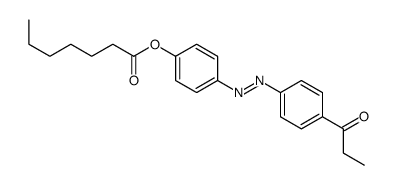 [4-[(4-propanoylphenyl)diazenyl]phenyl] heptanoate Structure