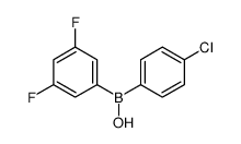 (4-chlorophenyl)-(3,5-difluorophenyl)borinic acid结构式