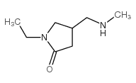 1-乙基-4-[(甲基氨基)甲基]吡咯烷-2-酮结构式