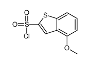 96803-86-0 structure