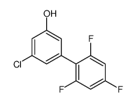 3-chloro-5-(2,4,6-trifluorophenyl)phenol结构式