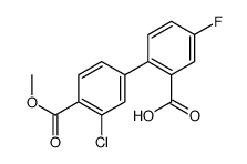 2-(3-chloro-4-methoxycarbonylphenyl)-5-fluorobenzoic acid结构式