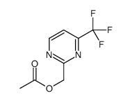 [4-(trifluoromethyl)pyrimidin-2-yl]methyl acetate结构式