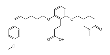 3-[2-[5-(dimethylamino)-5-oxopentoxy]-6-[(E)-6-(4-methoxyphenyl)hex-5-enoxy]phenyl]propanoic acid Structure