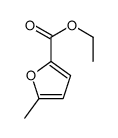 5-甲基呋喃-2-甲酸乙酯结构式